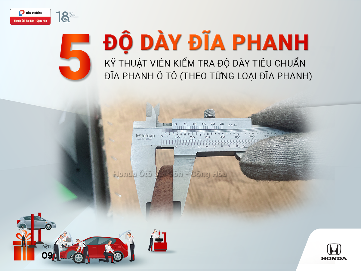 lang dia phanh oto