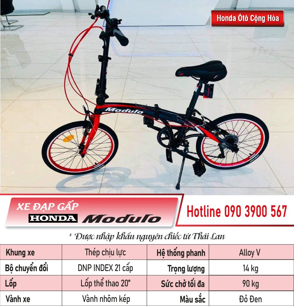 Xe đạp gấp honda modulo 2021 màu đen viền đỏ  Shopee Việt Nam